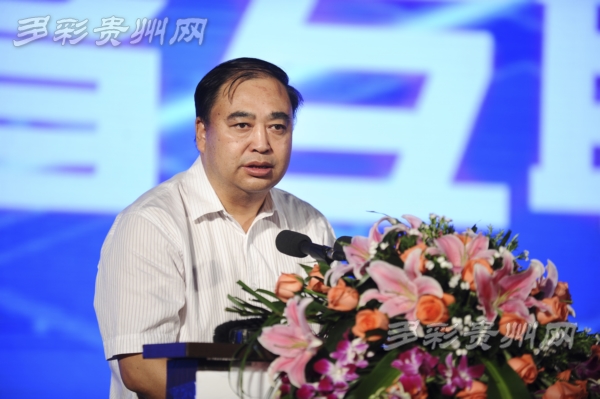 貴州互聯網新聞最新消息(貴州互聯網新聞最新消息直播)