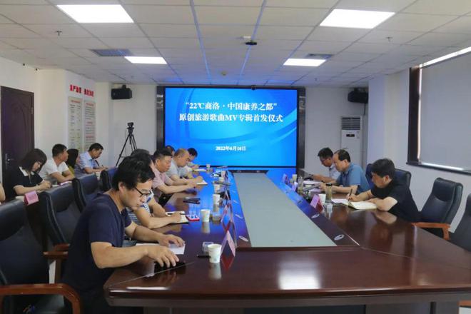 商洛市新聞媒體網(wǎng)站建設(shè)(商洛市新聞網(wǎng)傳媒有限公司)