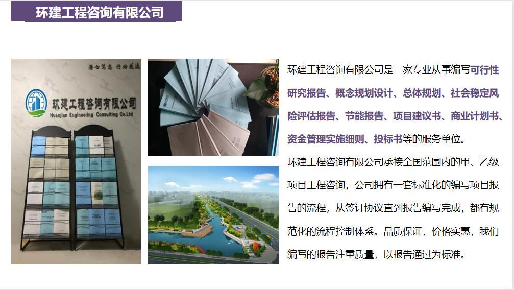 東營網(wǎng)站建設(shè)方案書(東營專業(yè)網(wǎng)站建設(shè)公司電話)