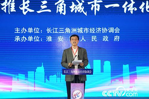 關(guān)于長三角互聯(lián)網(wǎng)新聞頻道直播的信息