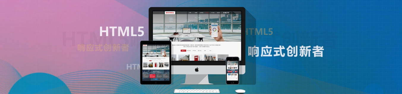 國際聊天網(wǎng)站建設(shè)(國際聊天網(wǎng)站有哪些)