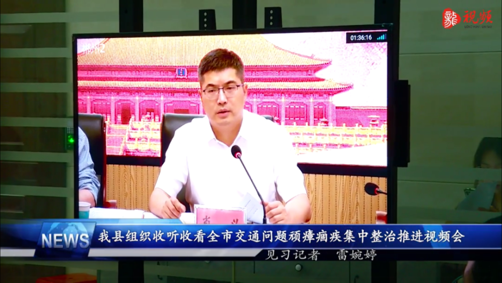 臨武縣互聯(lián)網(wǎng)新聞中心電話(臨武縣互聯(lián)網(wǎng)新聞中心電話號碼)