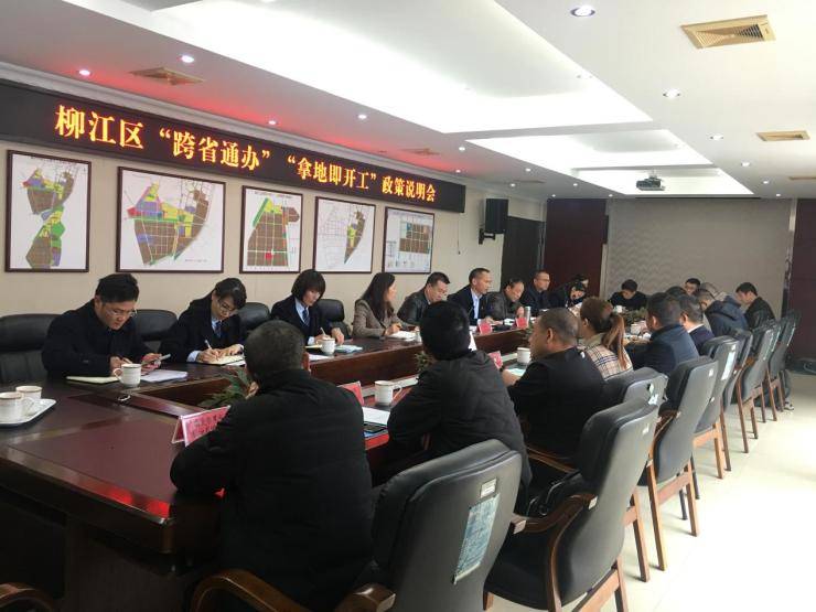 柳江企業(yè)網(wǎng)站建設(shè)價(jià)格(柳江企業(yè)網(wǎng)站建設(shè)價(jià)格查詢(xún))