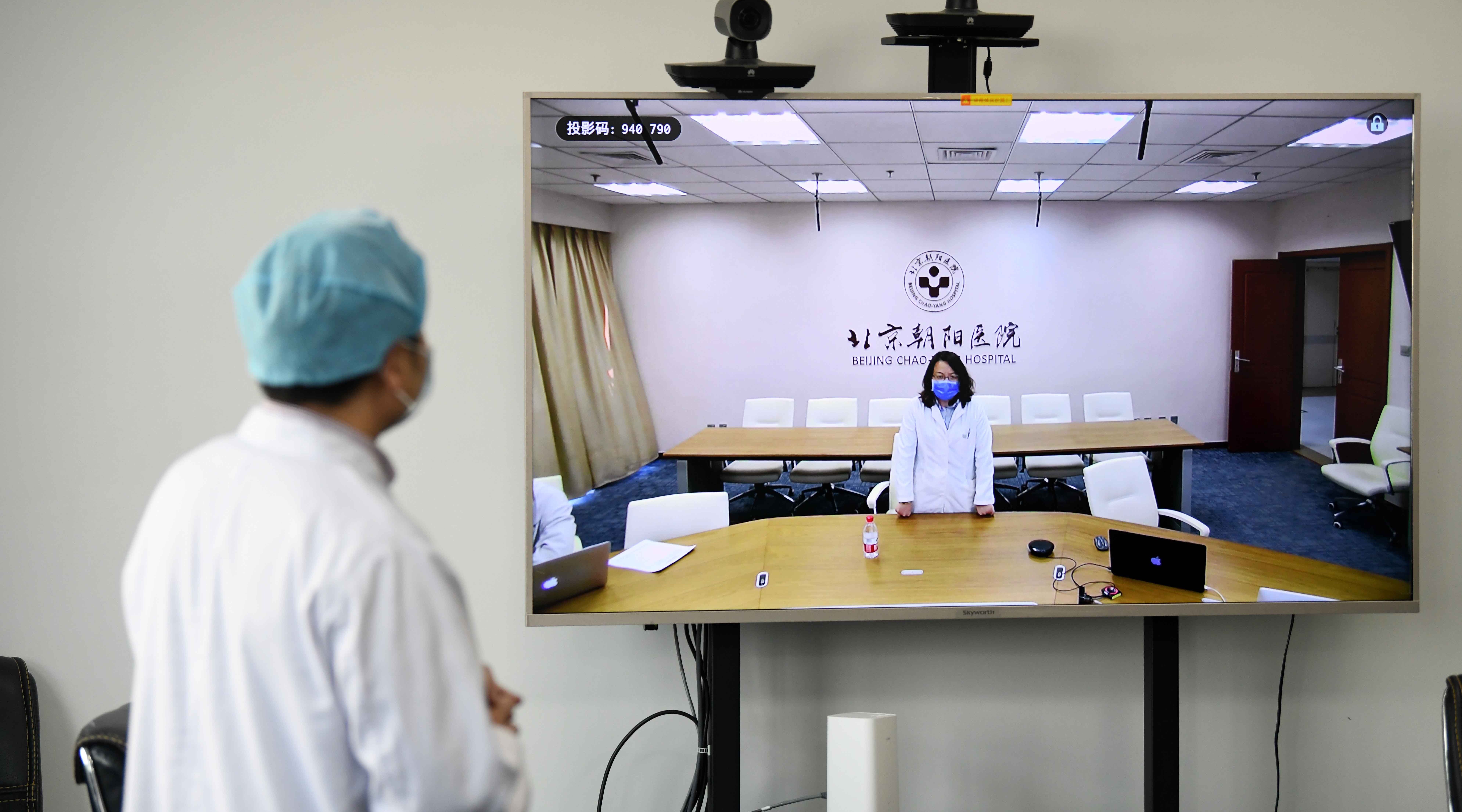 武漢互聯(lián)網(wǎng)醫(yī)院最新消息(武漢互聯(lián)網(wǎng)醫(yī)院最新消息招聘)