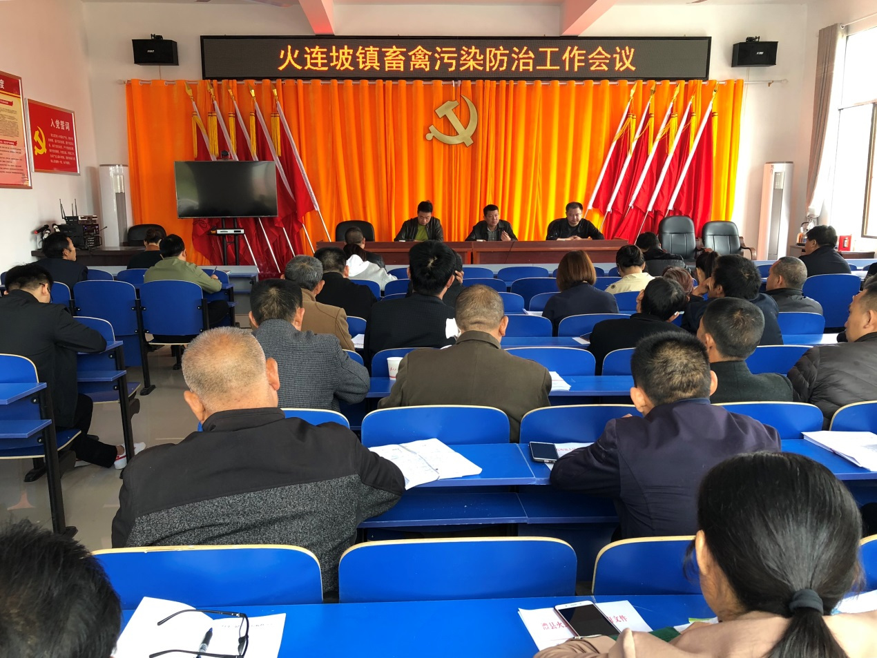 澧縣火連坡互聯網最新消息(2020年澧縣火連坡鎮(zhèn)重大事件)