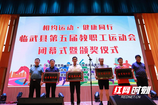 臨武縣互聯網新聞中心地址(臨武縣互聯網新聞中心地址在哪里)