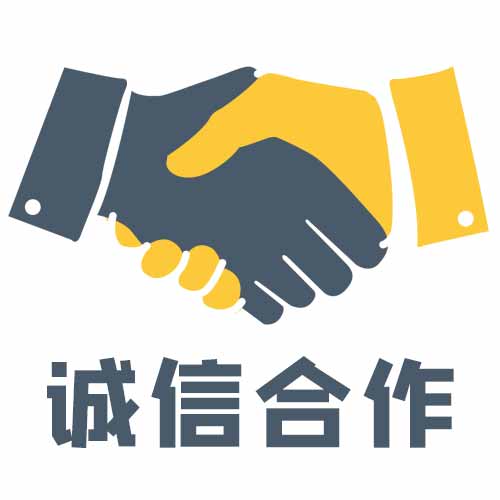 包含廣東網(wǎng)站建設(shè)網(wǎng)站開(kāi)發(fā)的詞條