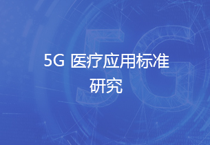 上?；ヂ摼W醫院新聞稿范文(上?；ヂ摼W醫院新聞稿范文最新)