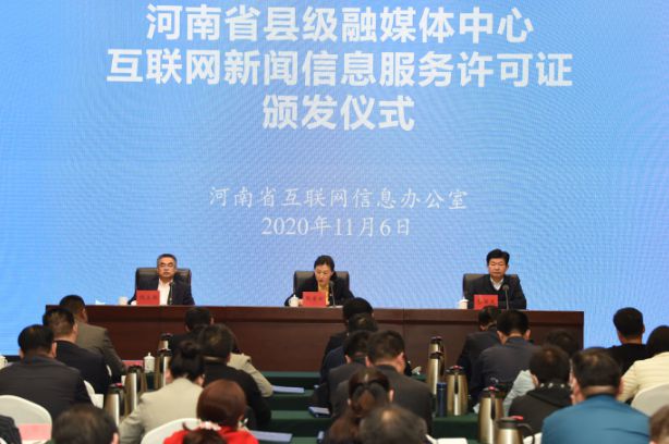 互聯網信息新聞服務包括(互聯網信息新聞服務包括什么)