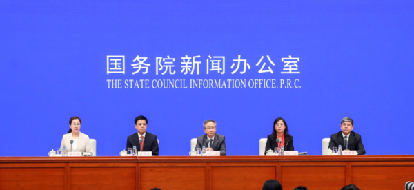國(guó)務(wù)院新聞辦互聯(lián)網(wǎng)(中國(guó)新聞網(wǎng)關(guān)于互聯(lián)網(wǎng))