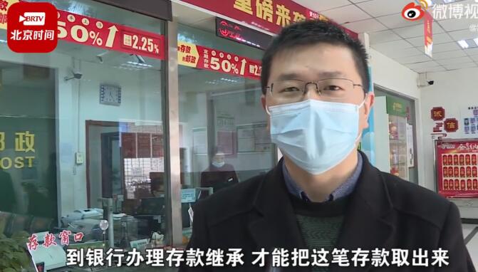 互聯網銀行存款新聞(互聯網銀行存款新聞報道)