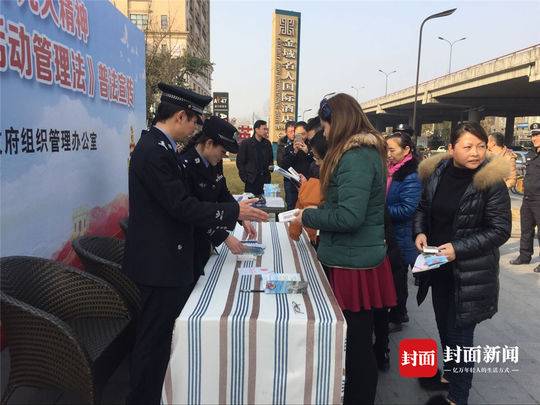 武侯互聯網最新消息視頻(武侯互聯網最新消息視頻播放)