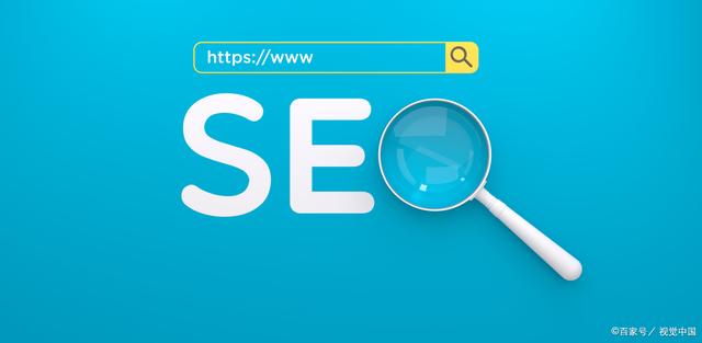 杭州seo網站建設(杭州seo網站建設公司排名)