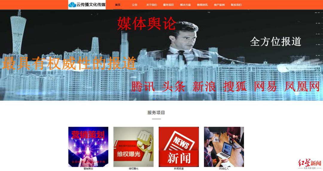 互聯網新聞與傳統新聞報道(網絡新聞與傳統媒體新聞的不同)