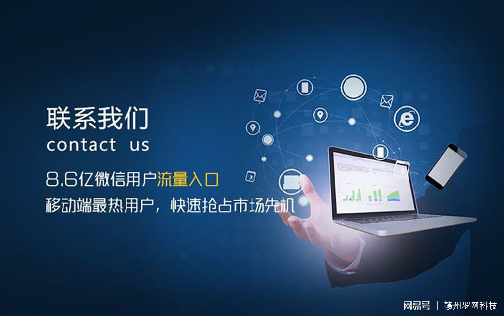 小程序免編程開發(小程序開發軟件免費)