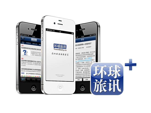 申請(qǐng)互聯(lián)網(wǎng)信息新聞信息(申請(qǐng)互聯(lián)網(wǎng)新聞信息服務(wù)許可,應(yīng)當(dāng)提交)