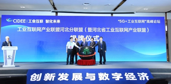 石家莊互聯(lián)網(wǎng)新聞營(yíng)銷(xiāo)中心(石家莊互聯(lián)網(wǎng)新聞營(yíng)銷(xiāo)中心地址)