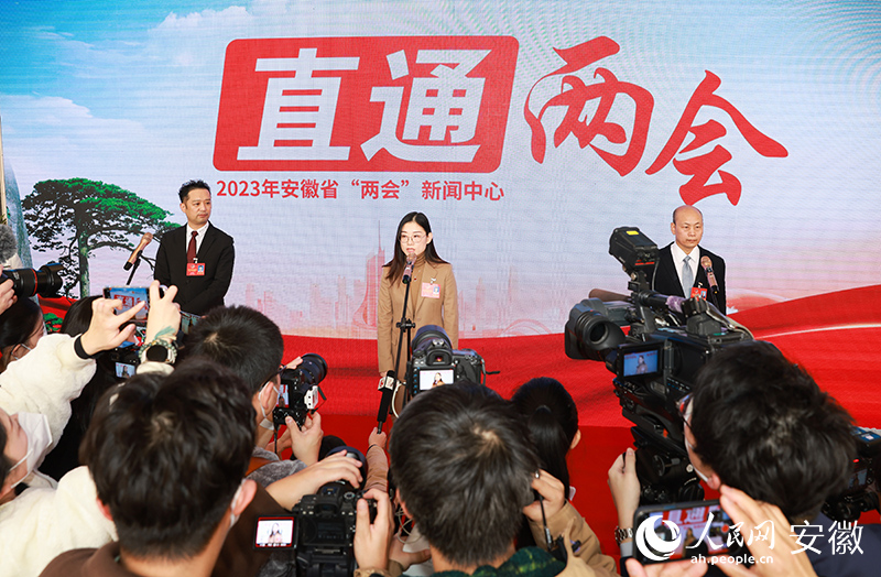 兩會新聞關(guān)于互聯(lián)網(wǎng)(兩會新聞關(guān)于互聯(lián)網(wǎng)的報道)