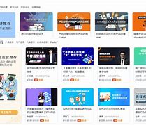 包含學(xué)習(xí)怎么做運(yùn)營的網(wǎng)站的詞條