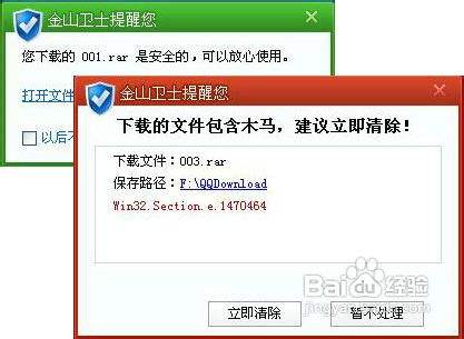 網(wǎng)速不穩(wěn)定怎么做網(wǎng)站運營(網(wǎng)速不穩(wěn)定怎么做網(wǎng)站運營工作)