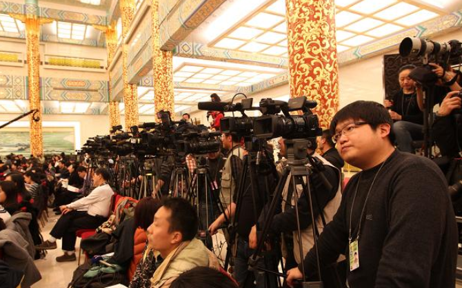 關(guān)注互聯(lián)網(wǎng)事件新聞(關(guān)注互聯(lián)網(wǎng)事件新聞報(bào)道)