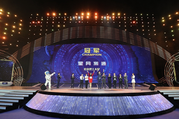 互聯(lián)網(wǎng)時(shí)代線上賽新聞(中國(guó)互聯(lián)網(wǎng)新聞中心舉辦的比賽)