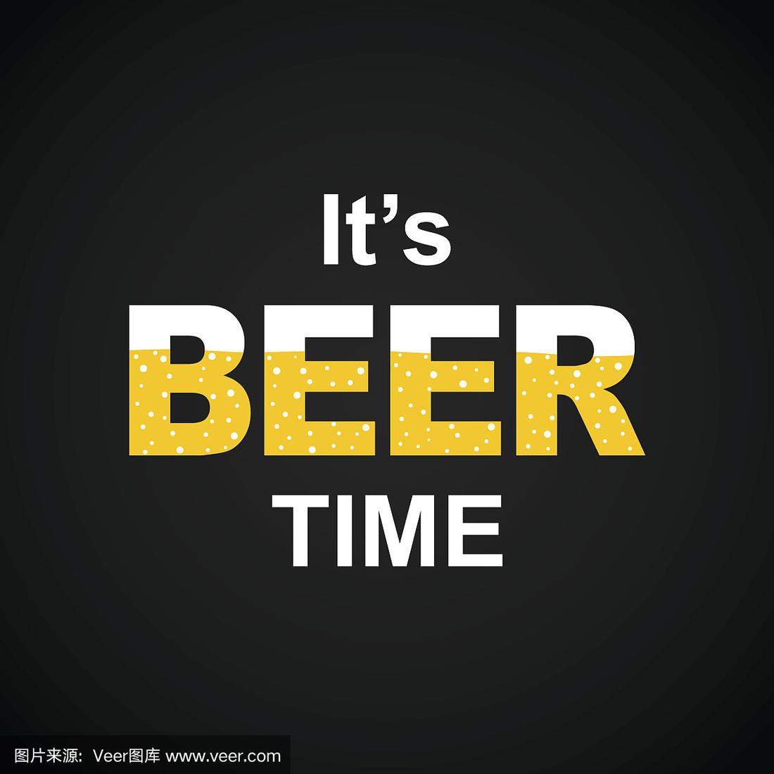 星期五互聯(lián)網(wǎng)新聞報(星期五互聯(lián)網(wǎng)新聞報道)