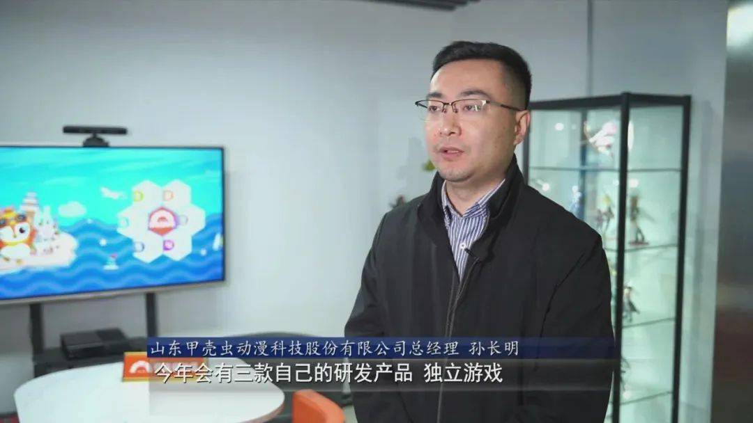 日照市互聯(lián)網(wǎng)新聞(日照市委網(wǎng)絡(luò)安全和信息化委員會(huì)辦公室)