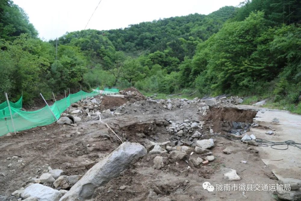 隴南交通建設(shè)新聞網(wǎng)站最新(隴南交通建設(shè)新聞網(wǎng)站最新消息今天)