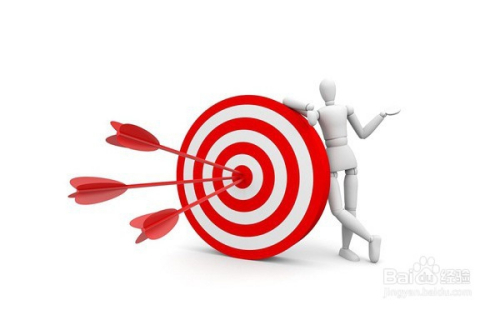 網站建設費用清單(網站建設費用清單表)