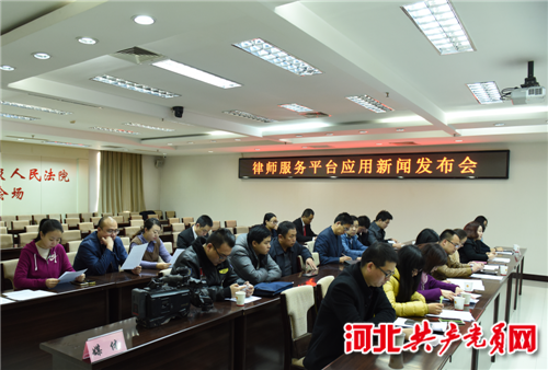 邢臺(tái)有互聯(lián)網(wǎng)嗎最新消息(邢臺(tái)有互聯(lián)網(wǎng)嗎最新消息新聞)