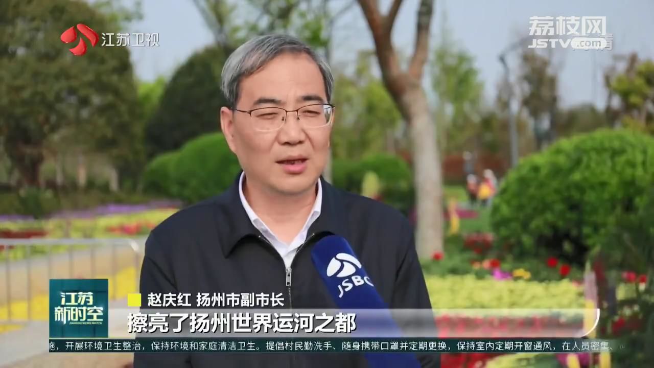 太倉新聞網網站建設公告(太倉新聞網網站建設公告公示)