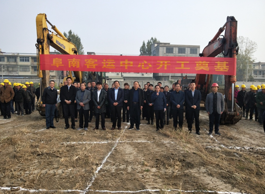 阜南網(wǎng)站建設(shè)(阜南門戶網(wǎng)站)