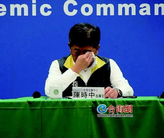 互聯網臺海新聞-(臺灣互聯網現狀)