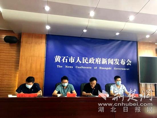 湖北互聯網產業新聞中心(湖北互聯網產業新聞中心招聘)