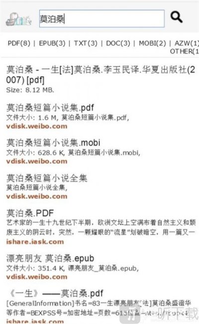 互聯(lián)網(wǎng)新聞小說排行榜前十(互聯(lián)網(wǎng)新聞小說排行榜前十名)