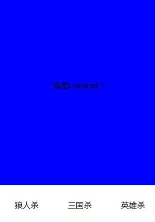 動態(tài)網(wǎng)站建設(shè)教程(動態(tài)網(wǎng)站建設(shè)用什么軟件)