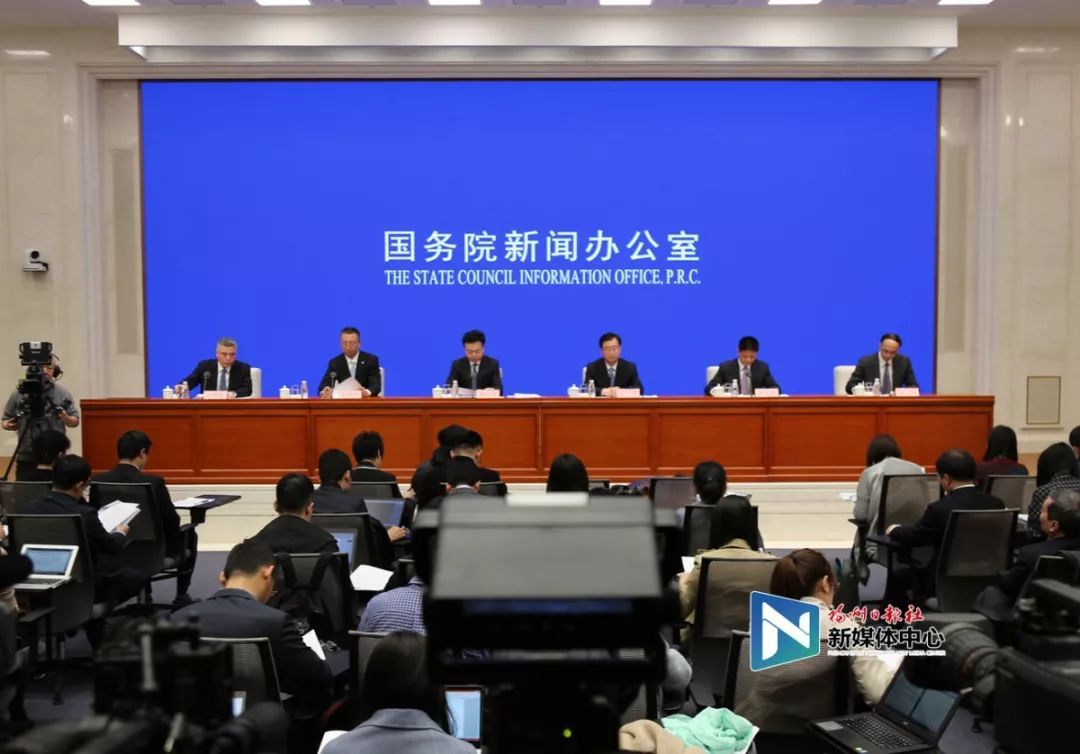 國家互聯網最新政府新聞(2020年國家互聯網政策)